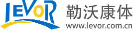 勒沃康体